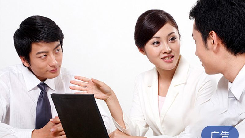 ISO 17025代理：揭秘代理服务的关键注意事项