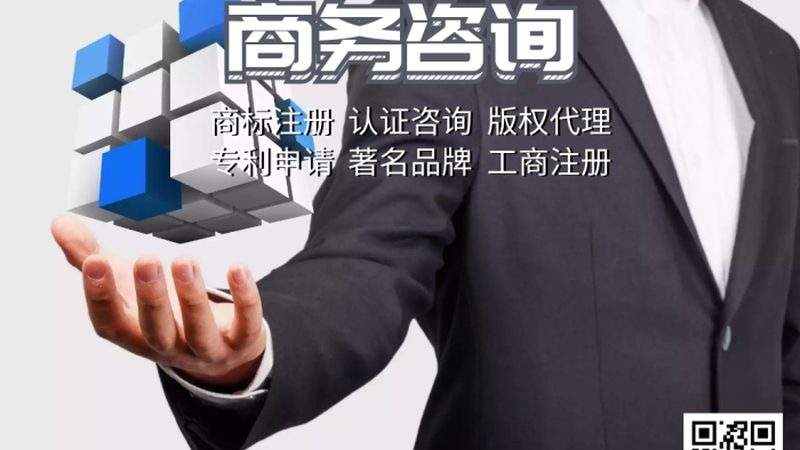 科创板IPO法律合规特殊要求解析**