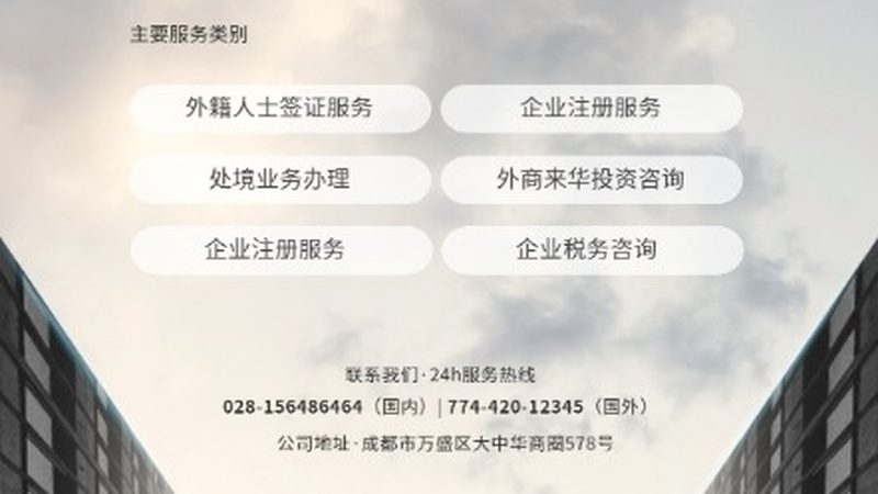 合同签了钱交了，退款条款却像没写一样