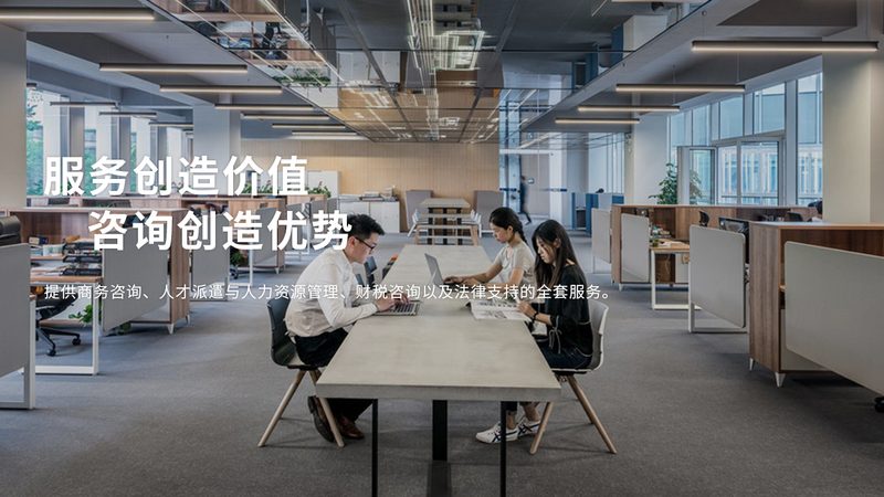 融资计划书代写被骗后，如何一步步追回损失