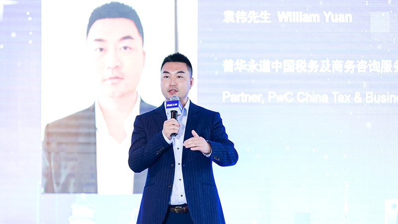 上海薪酬绩效咨询公司案例：解码高效薪酬管理体系