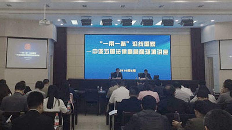 反洗钱尽职调查，系统报价背后的考量**